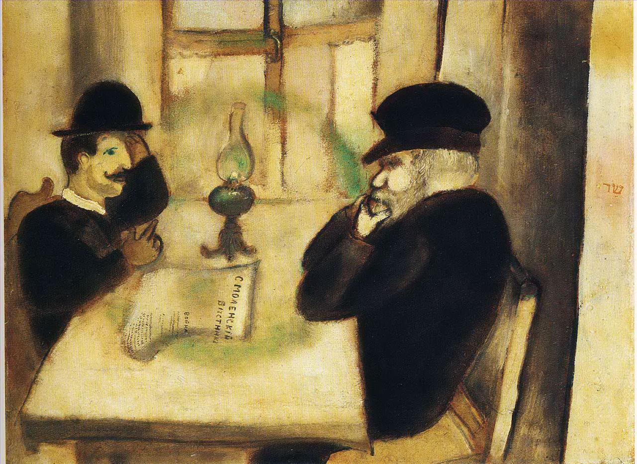 El periódico de Smolensk contemporáneo Marc Chagall Pintura al óleo